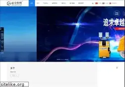Sites similar to clipartsservice.com