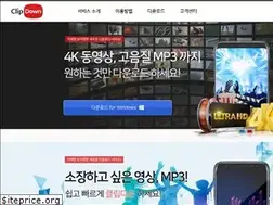 Sites similar to clipdown.net