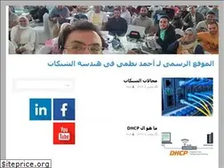 Sites similar to clipearth.com