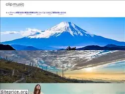 Sites similar to clipmusic.co.jp