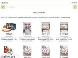 Sites similar to clipovo.ru