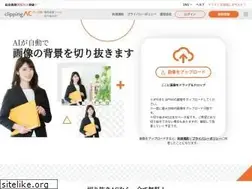 Sites similar to clipping-ac.com