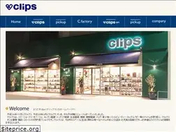 Sites similar to clips-net.co.jp
