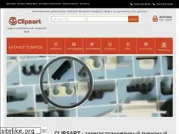 Sites similar to clipsart.ru