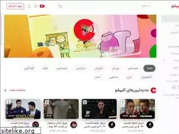 Sites similar to clipsho.com