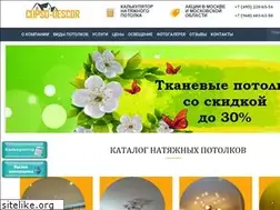Sites similar to clipso-descor.ru