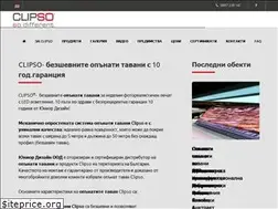 Sites similar to clipso.bg