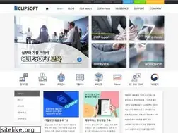 Sites similar to clipsoft.co.kr