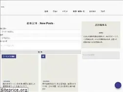 Sites similar to clipyamagata.com