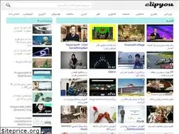 Sites similar to clipyou.ir