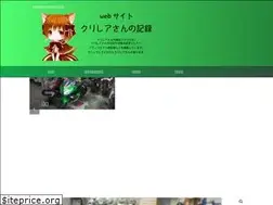 Sites similar to clireahome.net