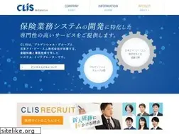 Sites similar to clis.co.jp
