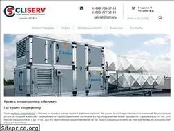 Sites similar to cliserv.ru