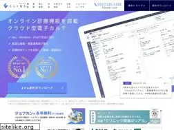 Sites similar to clius.jp