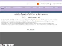 Sites similar to clivthailand.com