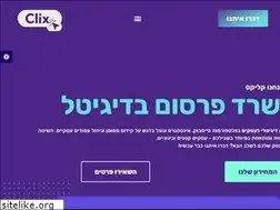 Sites similar to clix.co.il