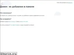 Sites similar to clix.su