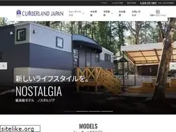 Sites similar to clj.jp