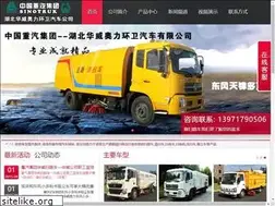 Sites similar to cljtgs.com