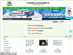 Sites similar to clk168.com