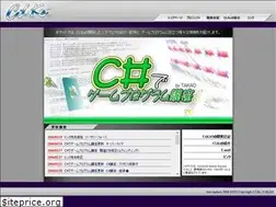 Sites similar to clks.jp