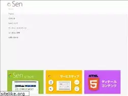 Sites similar to clm-sen.com