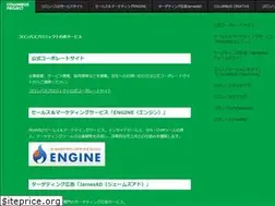 Sites similar to clmbs.jp