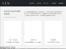 Sites similar to cln-asia.com