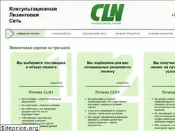 Sites similar to cln.by