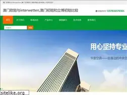 Sites similar to clnn.net