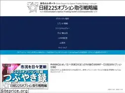 Sites similar to clnx.jp