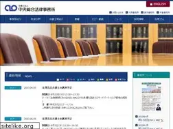 Sites similar to clo.jp