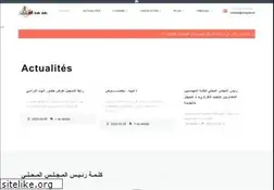 Sites similar to cloajijel.dz
