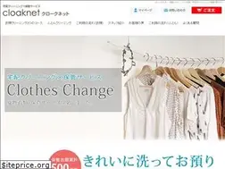 Sites similar to cloaknet.jp