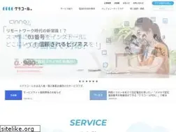 Sites similar to clocall.jp