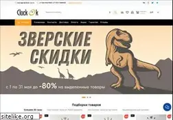 Sites similar to clock-ok.ru