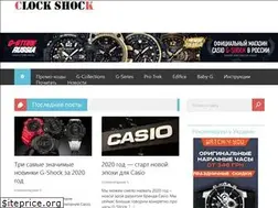 Sites similar to clock-shock.ru