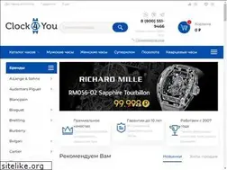 Sites similar to clock4you.ru