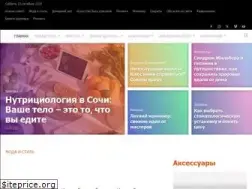 Sites similar to clockchok.ru