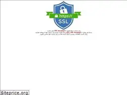 Sites similar to clockcoffee.net