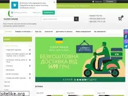 Sites similar to clockhause.com.ua