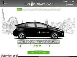 Sites similar to clocktowercarsuk.com