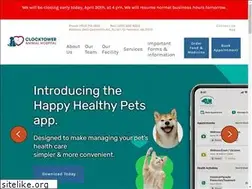 Sites similar to clocktowervets.com