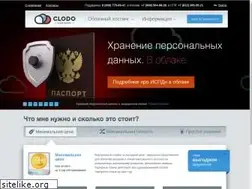Sites similar to clodo.ru