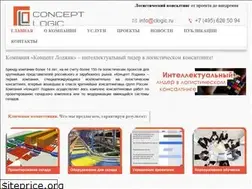 Sites similar to clogic.ru