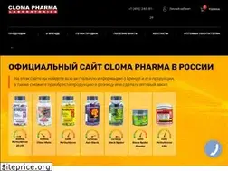 Sites similar to clomapharma.ru