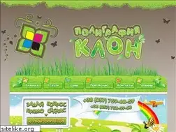 Sites similar to clon.com.ua