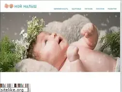 Sites similar to clona.ru