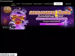 Sites similar to clonazepamblogger.com