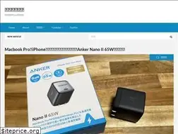 Sites similar to cloneko.info